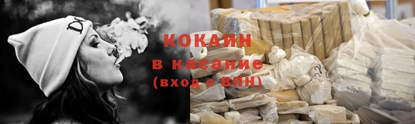 меф VHQ Бикин