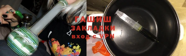 кокаин VHQ Новодвинск