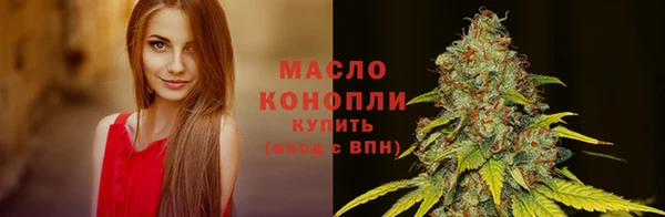 кокаин VHQ Новодвинск
