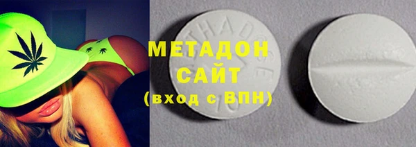 крисы Новозыбков
