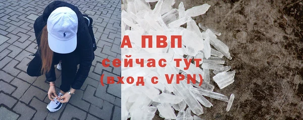 кокаин VHQ Новодвинск
