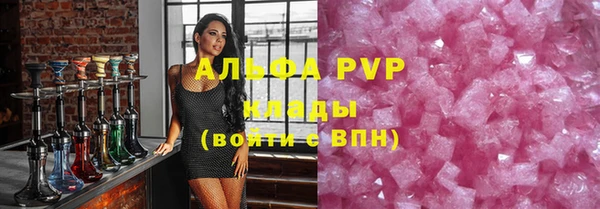 меф VHQ Бикин