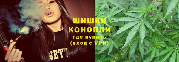 кокаин VHQ Новодвинск
