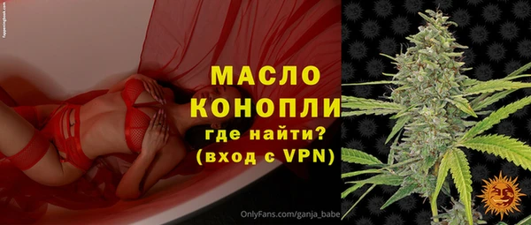 кокаин VHQ Новодвинск