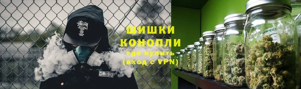 кокаин VHQ Новодвинск
