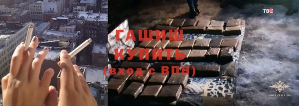 меф VHQ Бикин