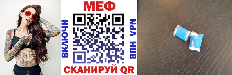 МЯУ-МЯУ мяу мяу  Ржев 