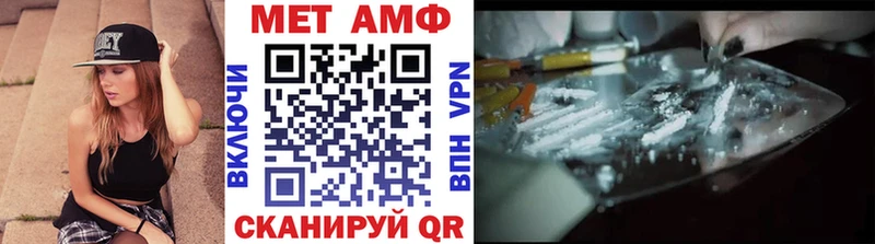дарнет шоп  Ржев  Метамфетамин кристалл 